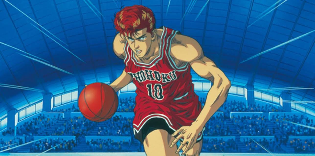 Slam Dunk, Volume 1 (English Subtitled)