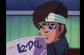 Super Dimension Century Orguss: Father