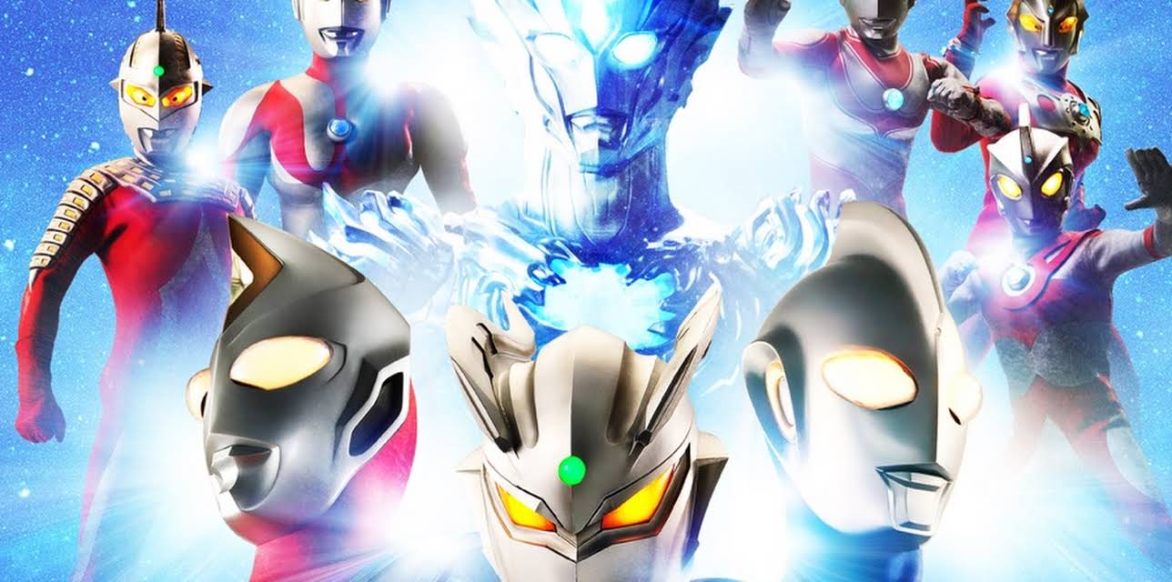 Ultraman Saga (2021)