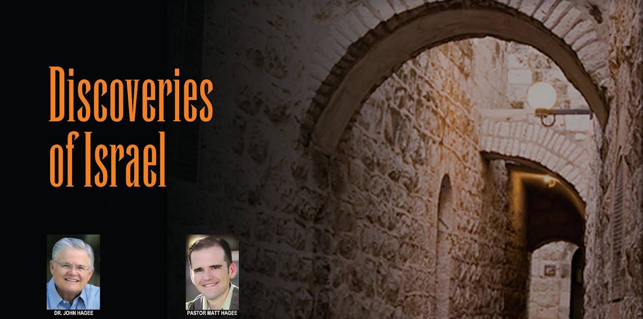 Discoveries of Israel