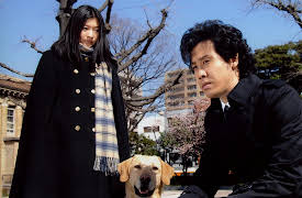 The Pride of the Temp: Episode 9