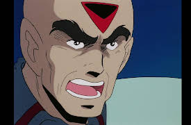 Super Dimension Century Orguss: Breakdown