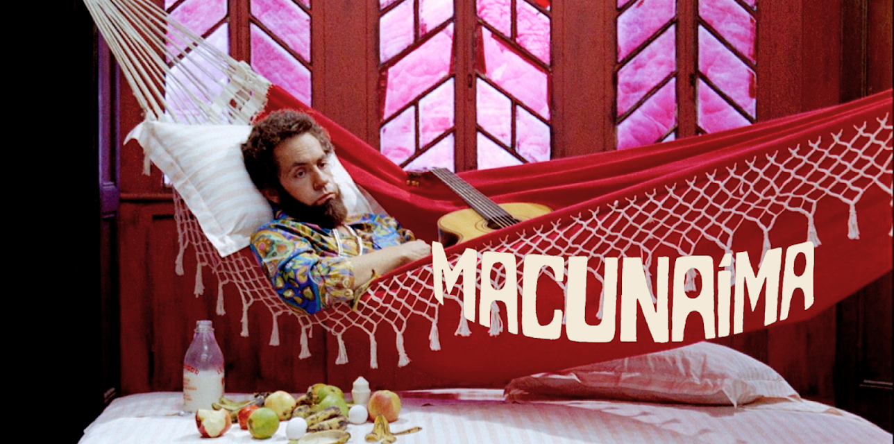 Macunaíma (1972)