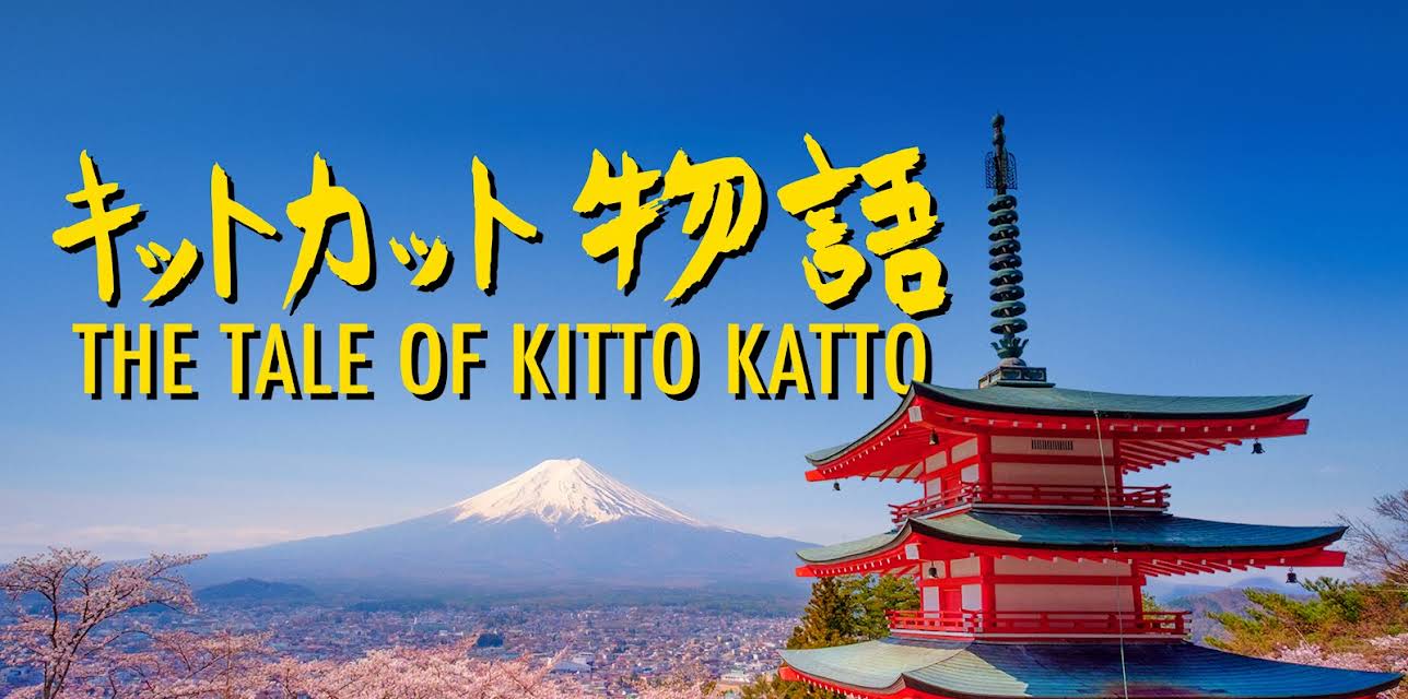 The Tale of Kitto Katto