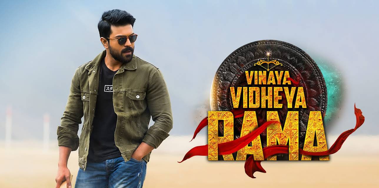 Vinaya Vidheya Rama (2019)