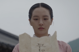 The Nokdu Flower: The Nokdu Flower EP18