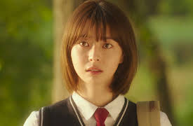 Itaewon Class: Episode 1