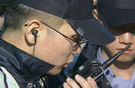 Den gula regnrocken: Jakten på en koreansk seriemördare: En ny sorts mördare