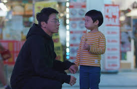 Hospital Playlist: Episode 3