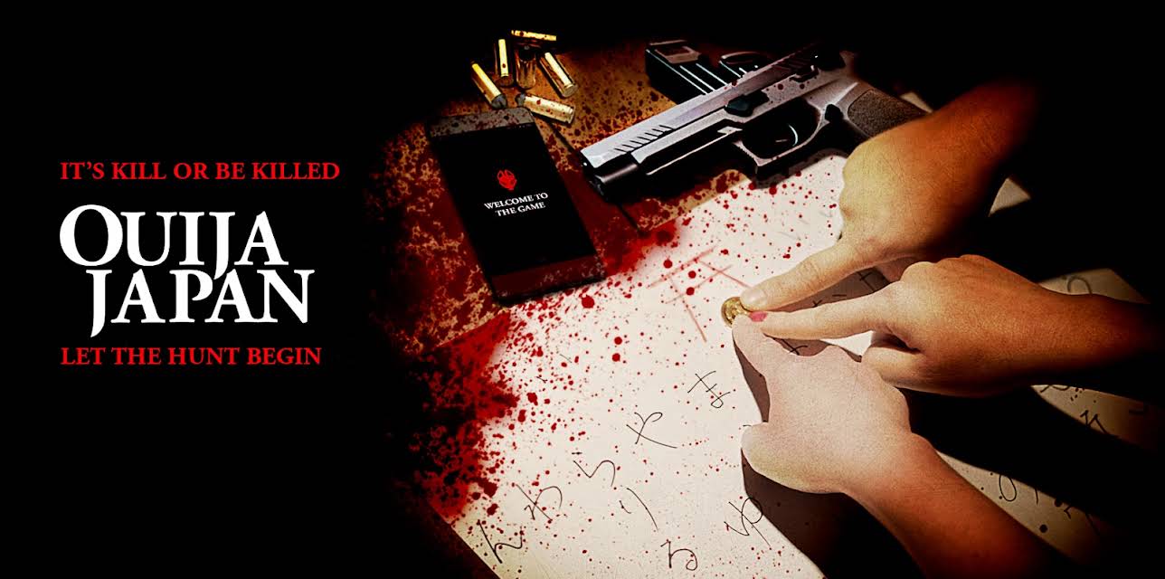 Ouija Japan (2021)