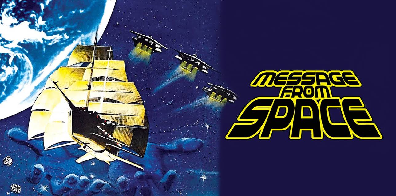 Message from Space (1978)