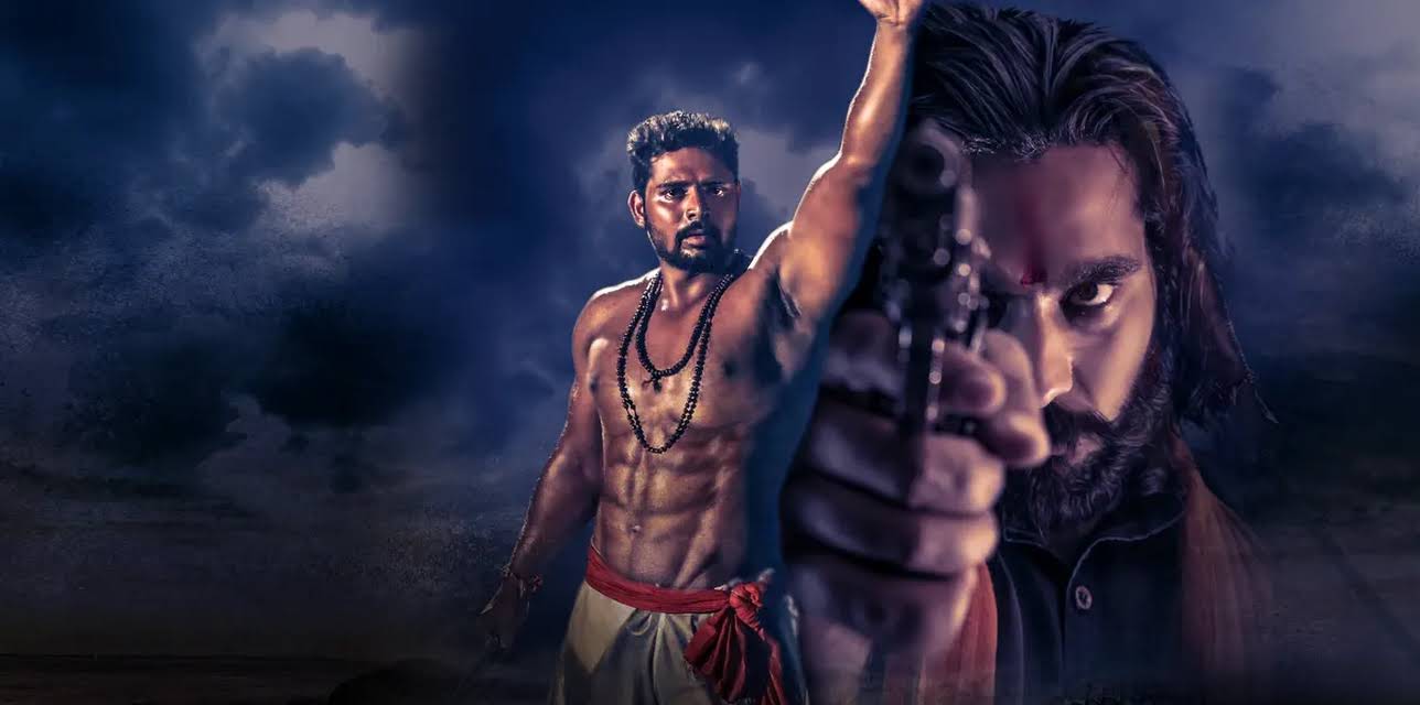 Malwa Maratha (2018)