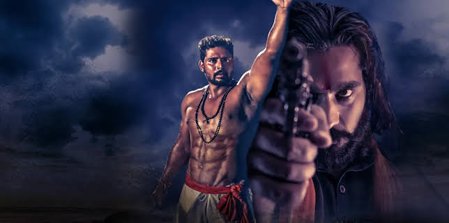 Malwa Maratha (2018)