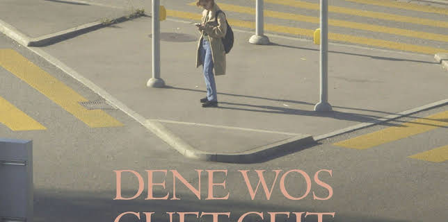 Those Who Are Fine (2017)