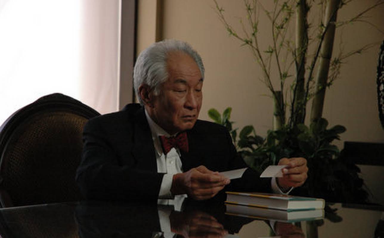 Michael Yama