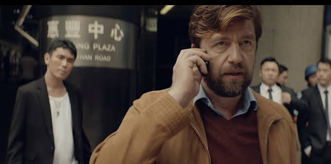 03:20: The Bank Hacker | ZDFneo | 2/12 2026