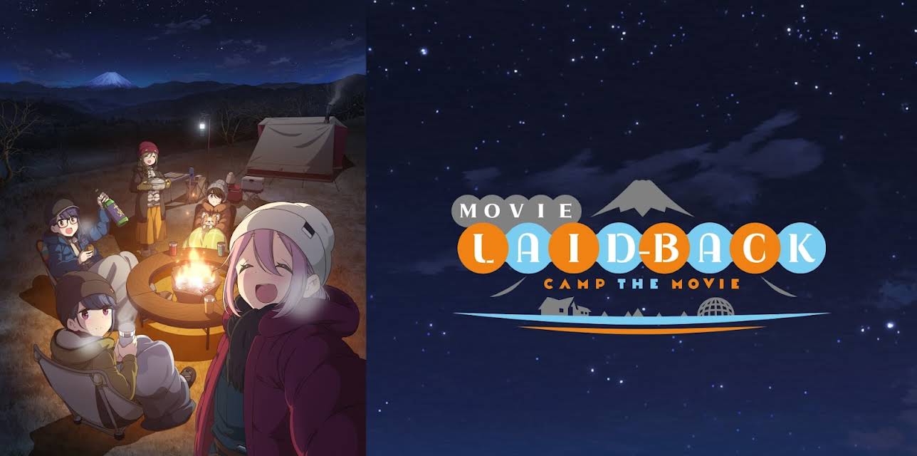 Laid-Back Camp Movie (2022)