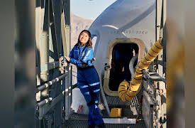 The Uplift: Season 2022: The Uplift: A trip to space and a thrift shop surprise