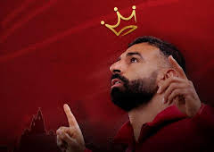 Mo Salah: Never Give Up