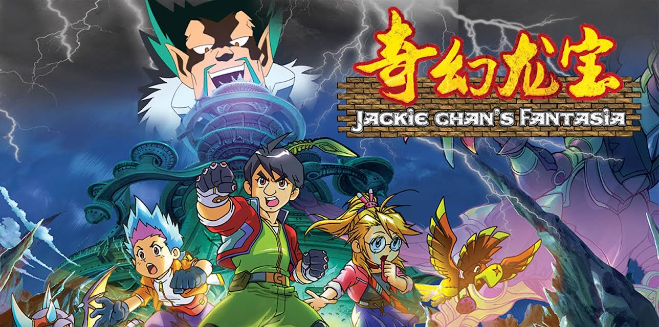 Jackie Chan's Fantasia