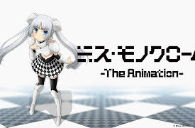 Miss Monochrome: The Animation: Season 1: Heaven