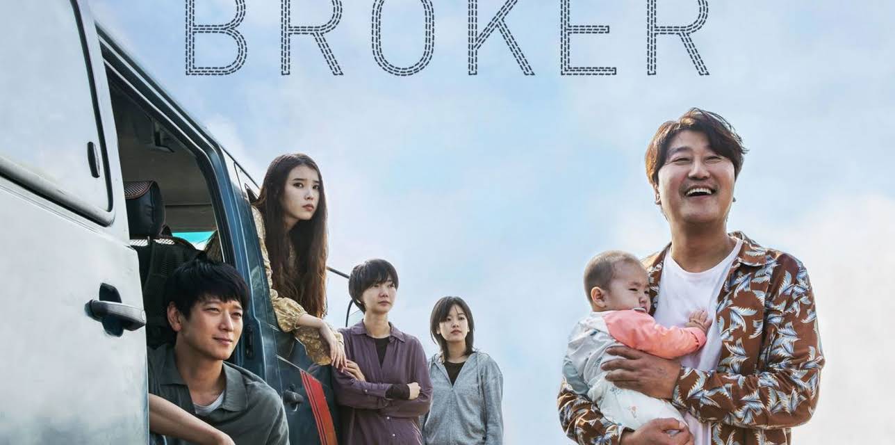 Broker (2026)