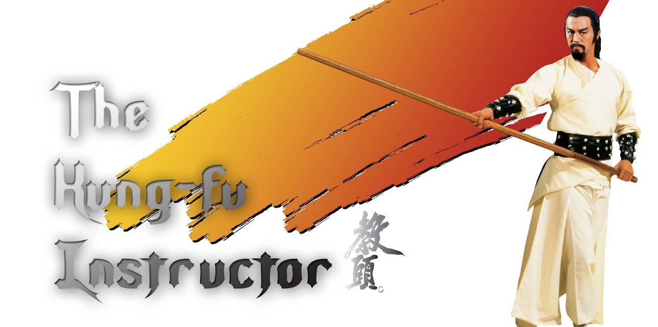 The Kung-fu Instructor (1979)