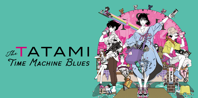 The Tatami Time Machine Blues