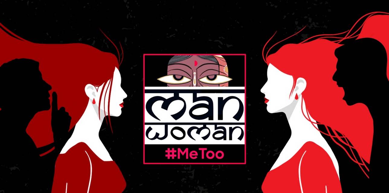 Man, Woman and #MeToo