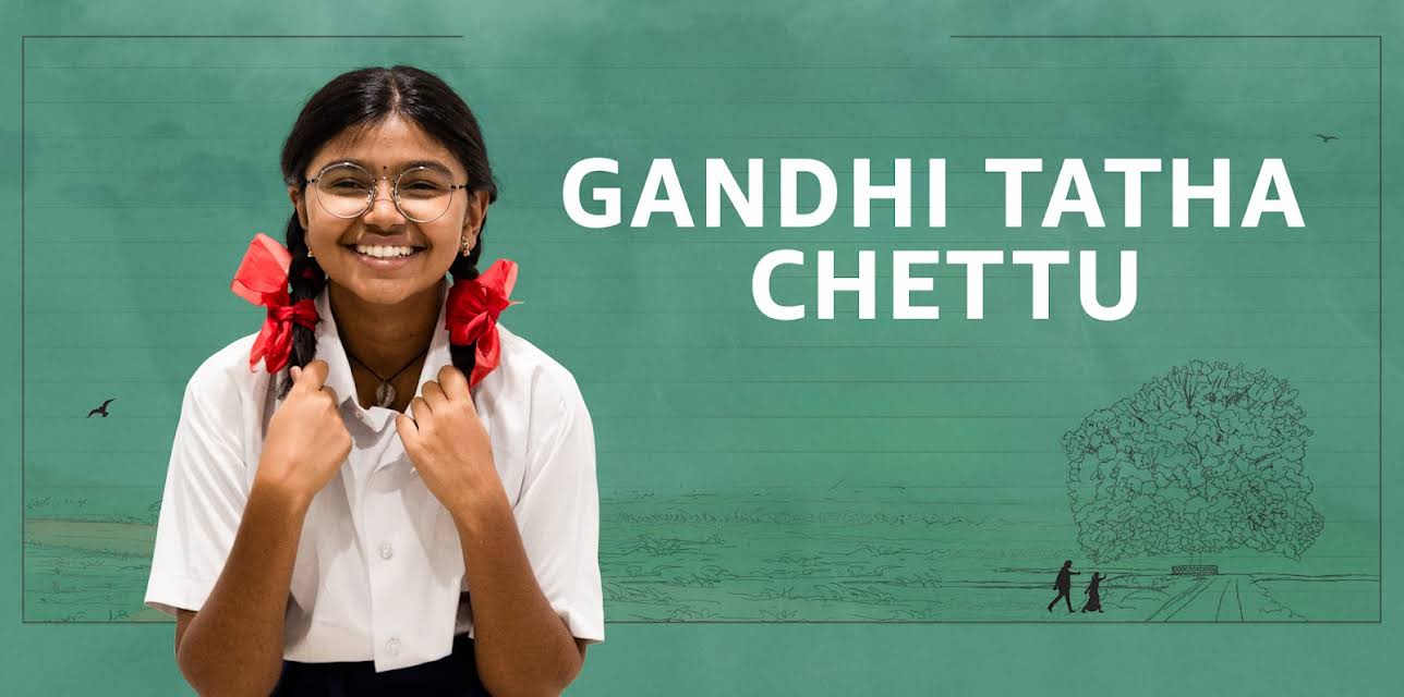 Gandhi Tatha Chettu (2025)