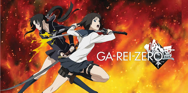 Ga-Rei-Zero Season 1