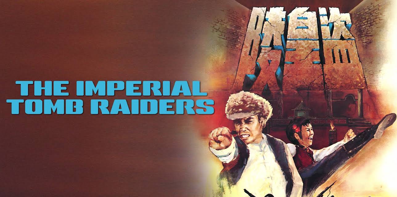 The Imperial Tomb Raiders (1973)