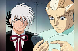 Black Jack 21: The Challenge against Extinction