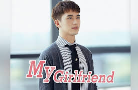 My Girlfriend: My Girlfriend EP14