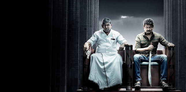 Maamannan (Tamil) (2023)