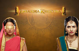 Dharmakshetra: Shakuni