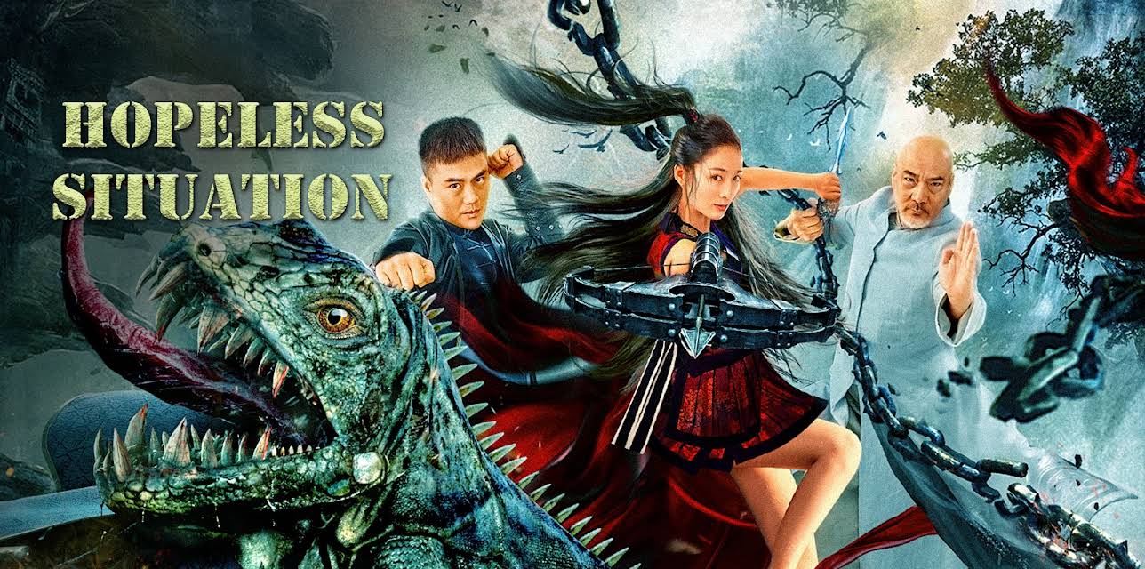 Hopeless Situation (2022)