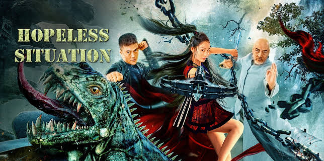 Hopeless Situation (2022)