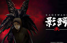 Kagewani: Season 1: Doba