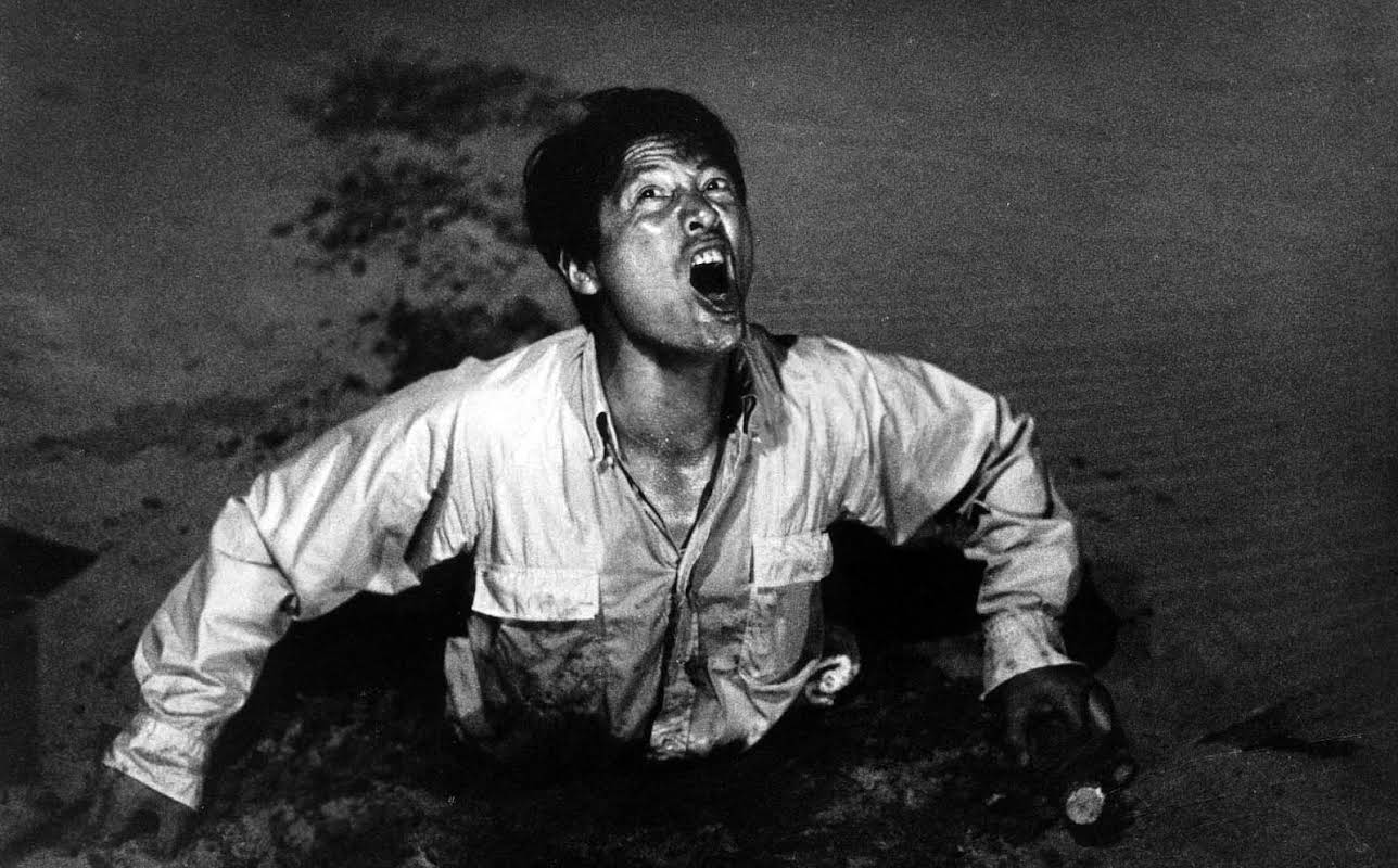 Eiji Okada