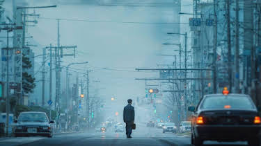 23:50: Johatsu - Die sich in Luft auflösen | BR Fernsehen | 4/8 2026