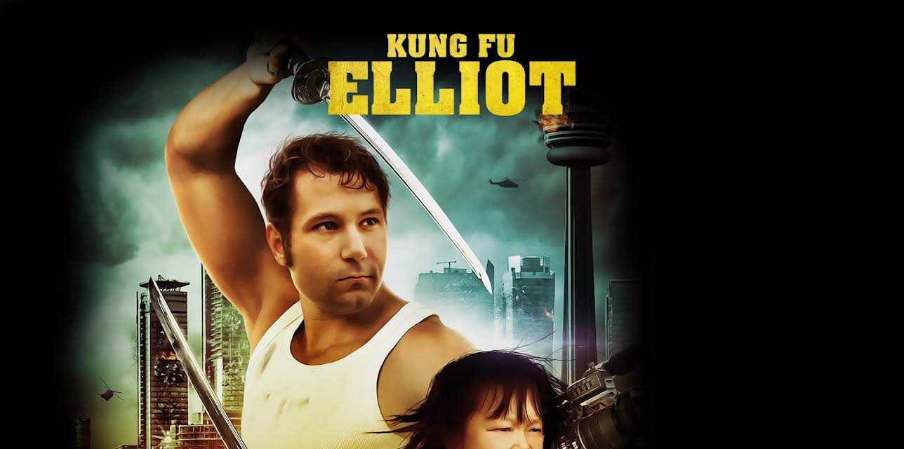 Kung Fu Elliot (2015)