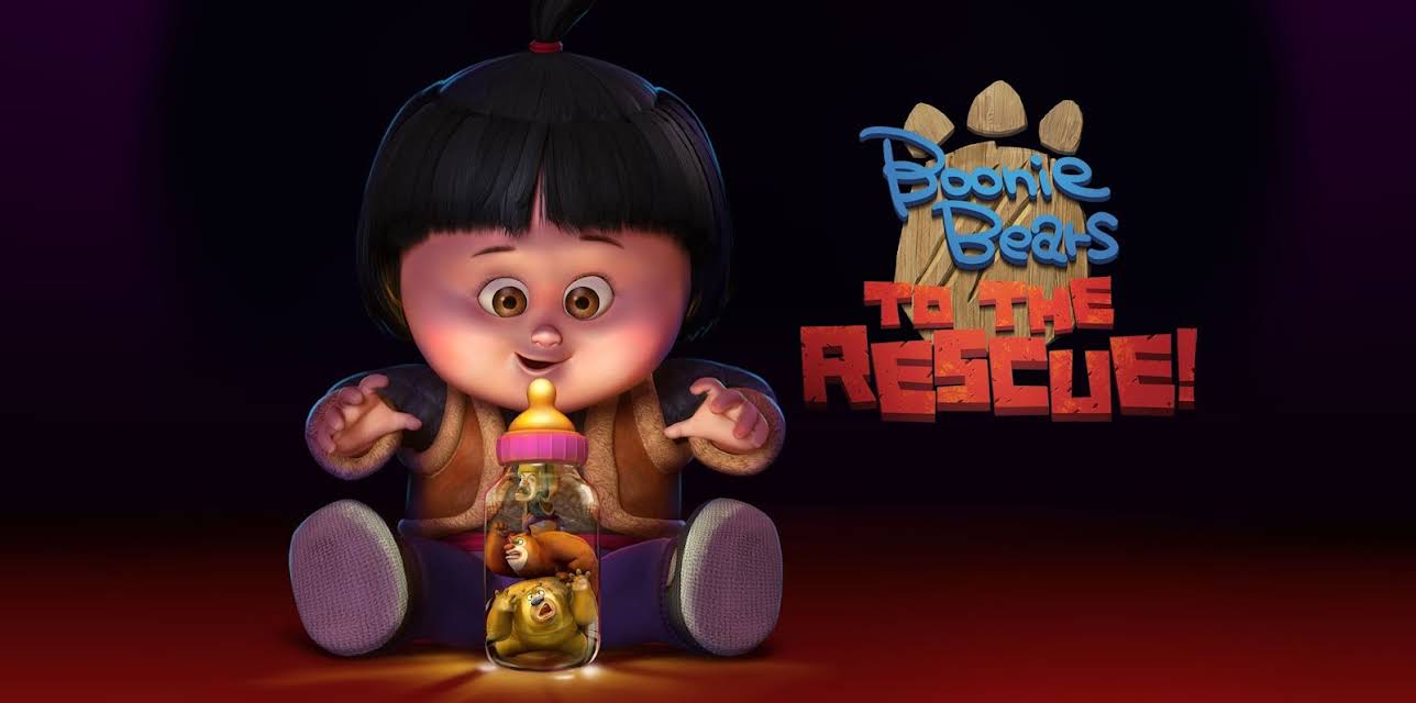 Boonie Bears: To the Rescue (2019)
