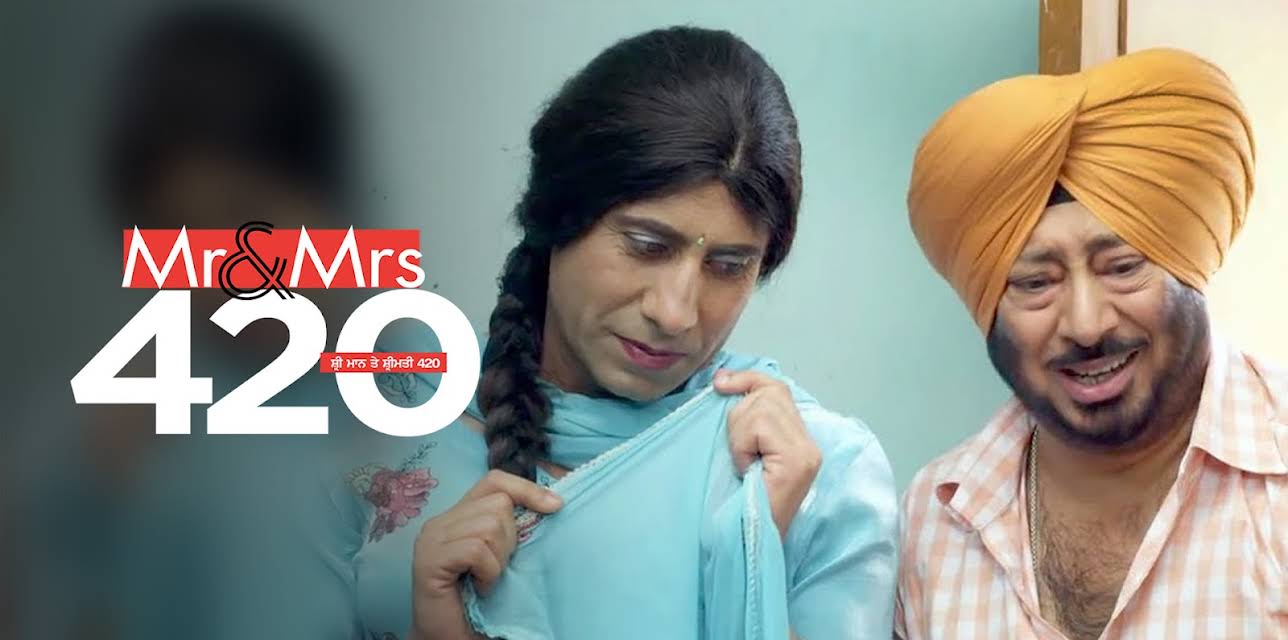 Mr & Mrs 420 (2014)