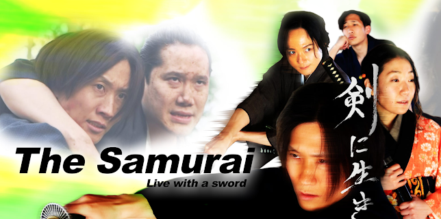 The Samurai (2023)