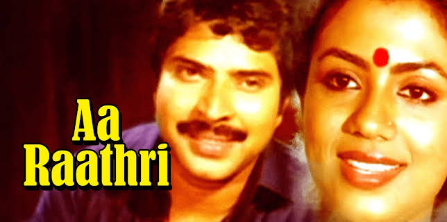 Aa Raathri (1983)