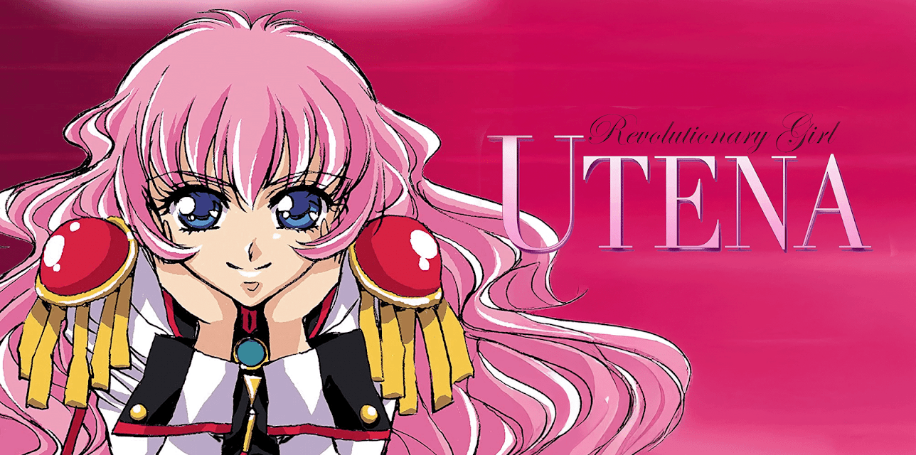 Revolutionary Girl Utena: Adolescence of Utena (2000)