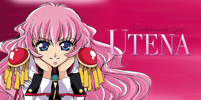 Revolutionary Girl Utena: Adolescence of Utena (2000)