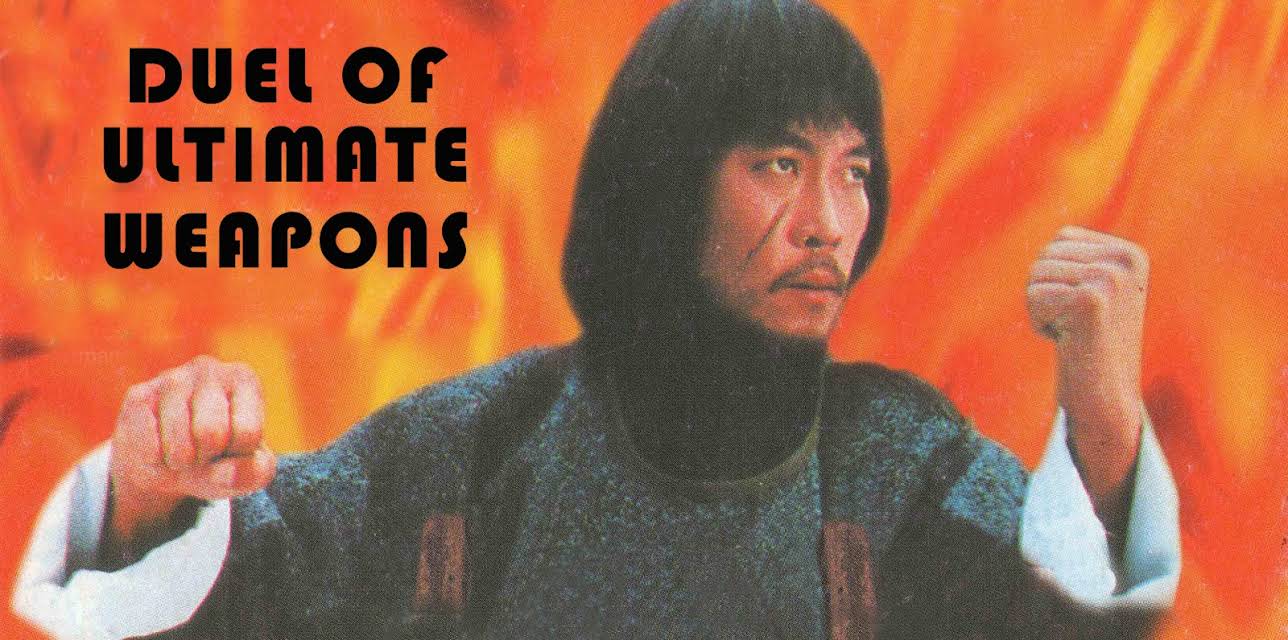 Duel Of Ultimate Weapons (1983)