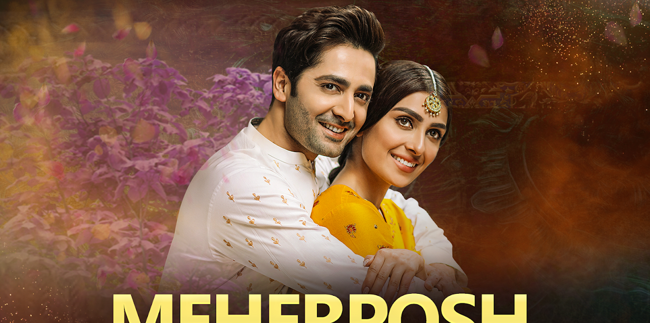 Meherposh